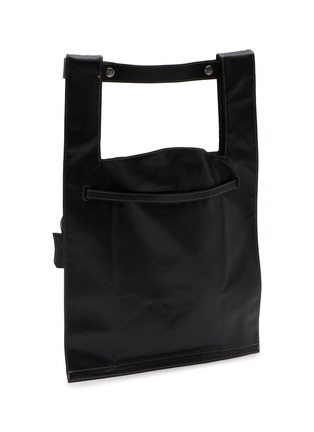 Detail View - Click To Enlarge - BEAUTIFUL PEOPLE - Extra Large Market Shrink Leather Bag