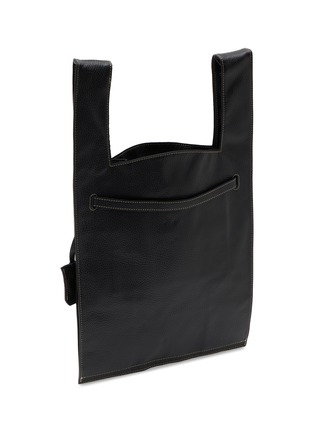 Detail View - Click To Enlarge - BEAUTIFUL PEOPLE - Large Market Shrink Leather Bag