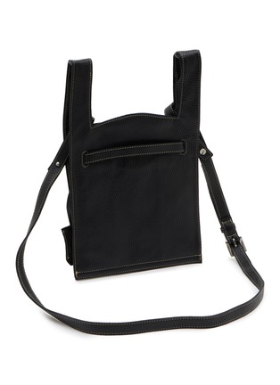 Detail View - Click To Enlarge - BEAUTIFUL PEOPLE - Large Leather Crossbody Bag