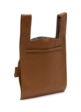 Detail View - Click To Enlarge - BEAUTIFUL PEOPLE - Large Market Shrink Leather Bag