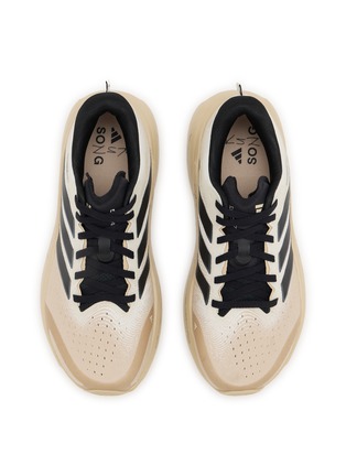 Detail View - Click To Enlarge - ADIDAS - Supernova Rise 3 Women's Sneakers