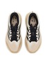 Detail View - Click To Enlarge - ADIDAS - Supernova Rise 3 Women's Sneakers