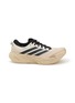 ADIDAS Supernova Rise 3 Women's Sneakers