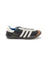Main View - Click To Enlarge - ADIDAS - X Wales Bonner Karintha OG Unisex Sneakers