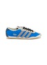 Main View - Click To Enlarge - ADIDAS - x Song for the Mute Tokyo Unisex Sneakers