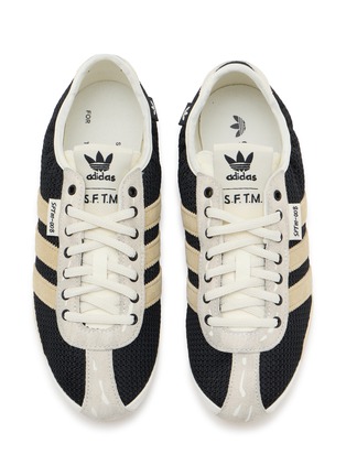 Detail View - Click To Enlarge - ADIDAS - x Song for the Mute Tokyo Unisex Sneakers