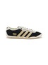 Main View - Click To Enlarge - ADIDAS - x Song for the Mute Tokyo Unisex Sneakers