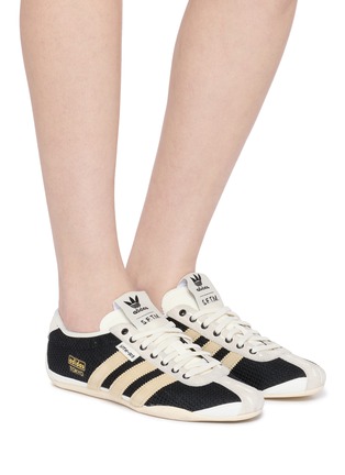 Figure View - Click To Enlarge - ADIDAS - x Song for the Mute Tokyo Unisex Sneakers