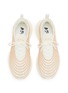 Detail View - Click To Enlarge - ATHLETIC PROPULSION LABS - Techloom Zipline Women's Sneakers
