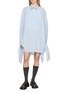 JW ANDERSON Side Knot Shirt Dress