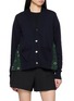 SACAI Bifabric Floral Panel Cotton Knit Cardigan