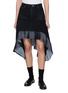 SACAI Asymmetrical Dark Wash Denim Midi Skirt