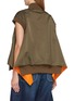 Back View - Click To Enlarge - SACAI - Flared Asymmetrical Hem Bomber Vest