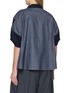 Back View - Click To Enlarge - SACAI - Hybrid Kimono Sleeve Cardigan