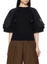 SACAI Puff Sleeve Nylon Panel Knit Top