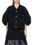 SACAI Puff Sleeve Dark Wash Denim Jacket