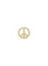 BIJOU DE M Peace Symbol 18K Gold Diamond Single Stud Earring