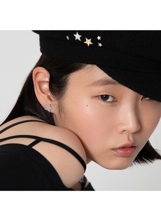 Detail View - Click To Enlarge - BIJOU DE M - Star 18K White Gold Diamond Single Stud Earring