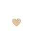 BIJOU DE M Heart 18K Gold Diamond Single Stud Earring