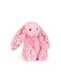 JELLYCAT Original Blushkin Blossom Luxe Bunny