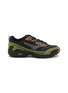 MIZUNO MXR Tokyo Drift Men's Sneakers