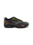 MIZUNO MXR Tokyo Drift Men's Sneakers