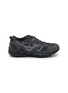 MIZUNO Wave MUJIN TL GTX Men's Sneakers