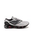 MIZUNO WAVE PROPHECY LS Men's Sneakers