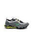 MIZUNO WAVE PROPHECY 13.2 Men's Sneakers