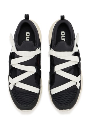 Detail View - Click To Enlarge - MIZUNO - Wave Prophecy Strap Men's Sneakers