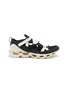 MIZUNO Wave Prophecy Strap Men's Sneakers