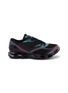 MIZUNO Wave Prophecy LS Tokyo Drift Men's Sneakers
