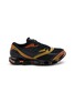 MIZUNO Wave Prophecy LS Tokyo Drift Men's Sneakers