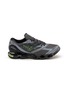 MIZUNO WAVE PROPHECY LS Men's Sneakers