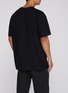 Front View - Click To Enlarge - SKIMS - Heavyweight Cotton Relaxed T-shirt