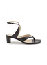 Main View - Click To Enlarge - LEMAIRE - 50 Tong Leather Sandals