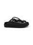 Main View - Click To Enlarge - SACAI SHOES - Treck Leather Slides