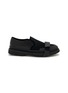 SACAI SHOES Dresscross Leather Shoes