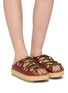 Figure View - Click To Enlarge - SACAI - Treck Leather Slides