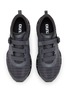 Detail View - Click To Enlarge - MIZUNO - Wave Prophecy Strap 2 Men‘s Sneakers