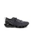 MIZUNO Wave Prophecy Strap 2 Men‘s Sneakers