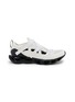 MIZUNO Wave Prophecy Strap Men's Sneakers