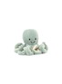 JELLYCAT Baby Odyssey Octopus