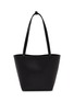 THE ROW Medium Park Leather Tote Bag