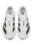 Detail View - Click To Enlarge - ADIDAS - Adizero Evo SL Men's Sneakers