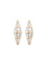 NIKOS KOULIS Spectrum 18K Gold Diamond Drop Earrings