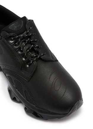 Detail View - Click To Enlarge - ASICS - GEL-KINETIC SP Men's Sneakers