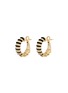 STATE PROPERTY Borsh 18K Gold Diamond Enamel Hoop Earrings