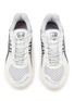 Detail View - Click To Enlarge - ASICS - X PACE GEL-KAYANO 12.1 Men's Sneakers