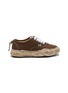 Main View - Click To Enlarge - BONBOM - x MMY Piercing Outsiole Spray Baker Men's Sneakers